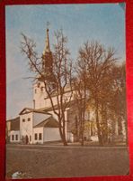 Tallinn Estland  Dom 1989