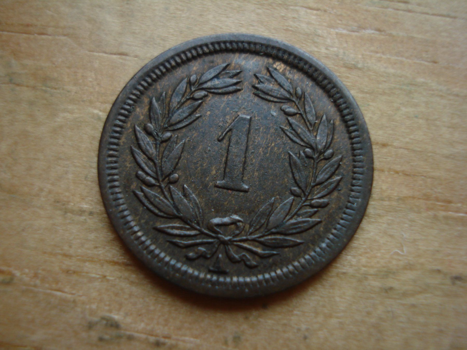 Tutti le monete: (W5) 1 Rappen 1851 – Usato da Erlach venduto da Net-Coins 1