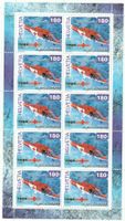 CH Frankaturware Rega Kleinbogen mit 10 Marken a. 1.80 PF**