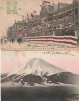 Japan Yokohama Grand Hotel und Fujiyama