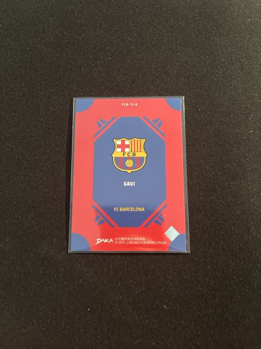 Sammelbilder & Trading cards: FC Barcelona - Gavi - Daka - Top Audience 25/26 – Gebraucht aus Kaiseraugst von Baum_12 1
