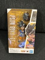 S.H.Figuarts SH Figuarts Dragon Ball GT Son Goku Gokou GT