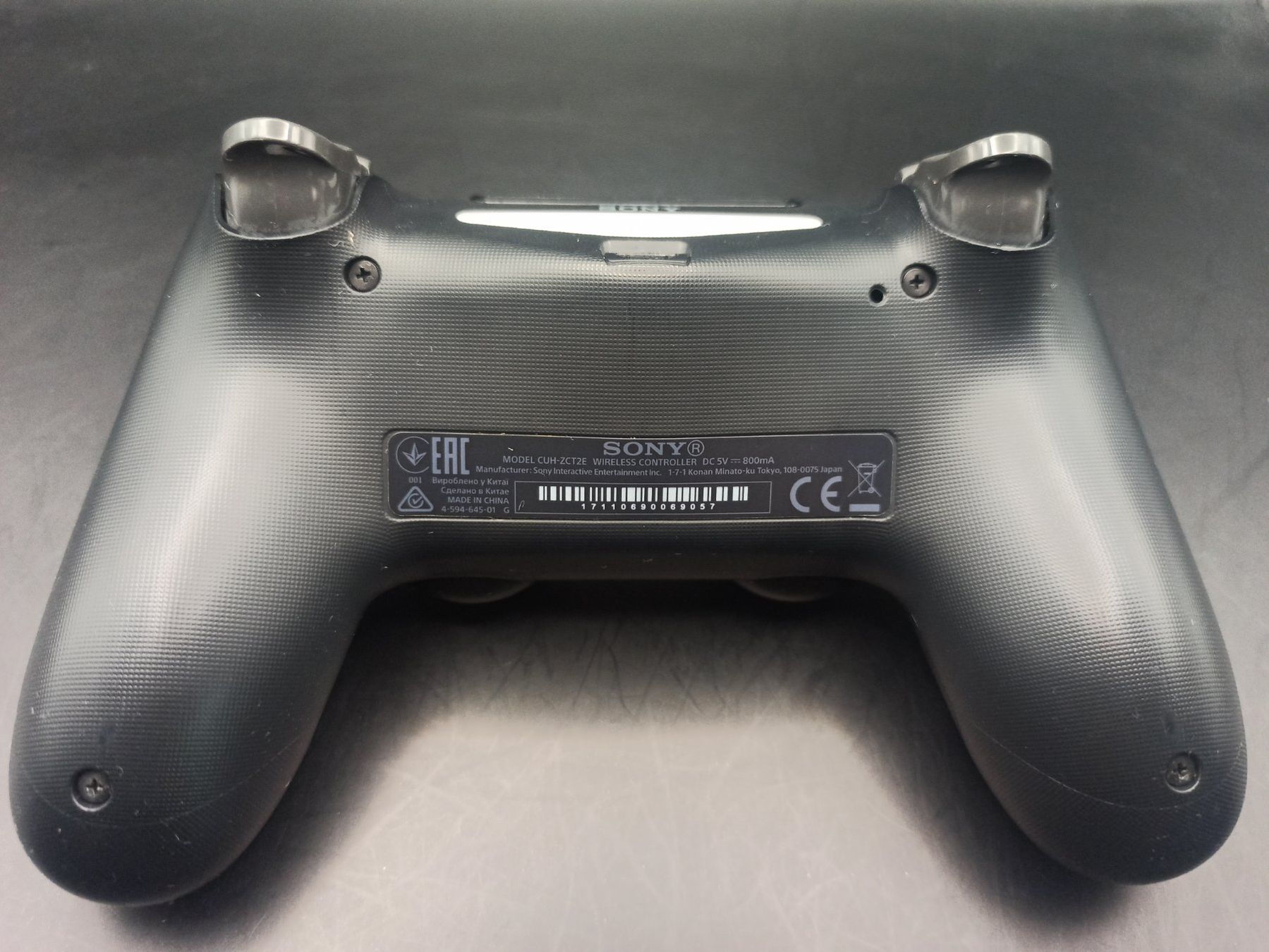 Controller: Original Controller Sony PS4 Wireless DualShock 4 V2 – Gebraucht aus Oberweningen von mar_87mx 6