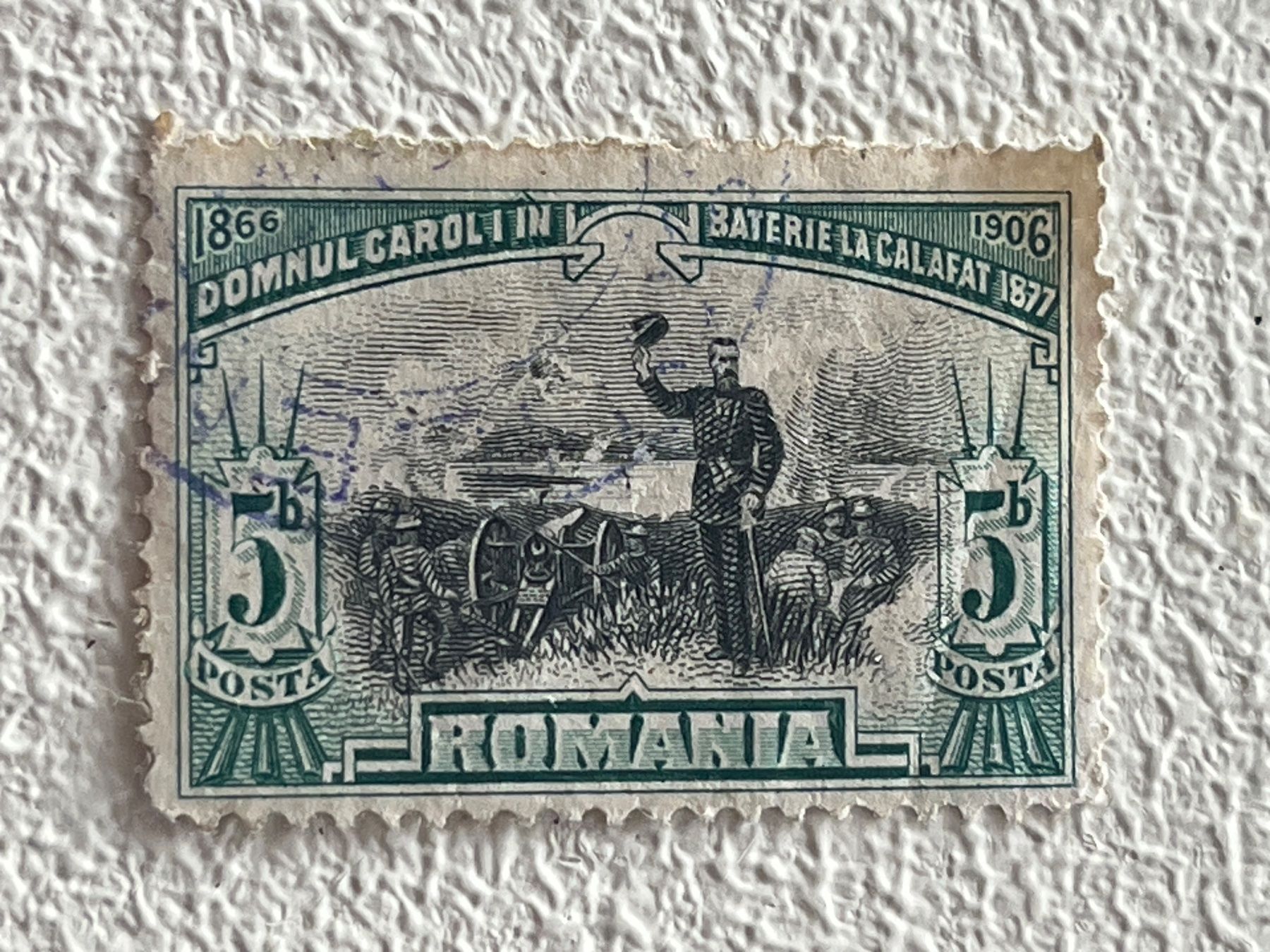 Tutti i francobolli: Romania Briefmarke – Usato da Chiasso venduto da AzenYa