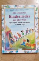 Die schönsten Kinderlieder aus aller Welt  (Ein UNICEF Buch)