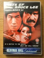 Fists of Bruce Lee (English) Neu und OVP