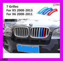BMW X5 X6 2008 bis 2011 Grillabdeckung