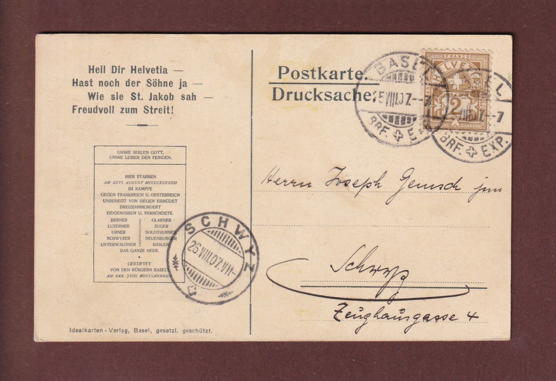 Cartoline postali: BASEL - St. Jakob Schlacht-Feier 1907 – Usato da Pully venduto da nicecards 1