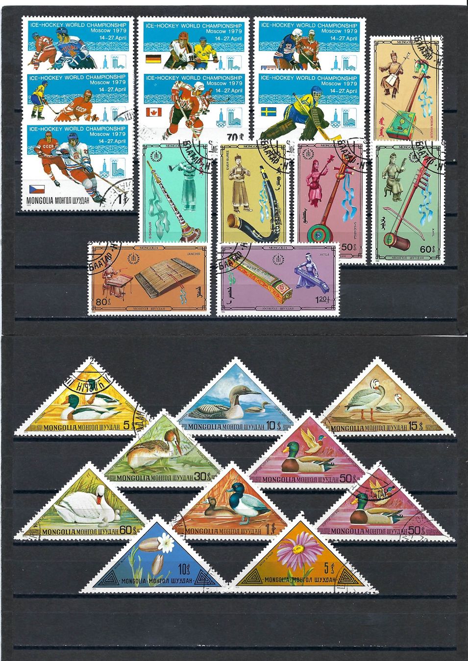 Tutti i francobolli: Briefmarken aus der Mongolei – Usato da Bronschhofen venduto da Imsr