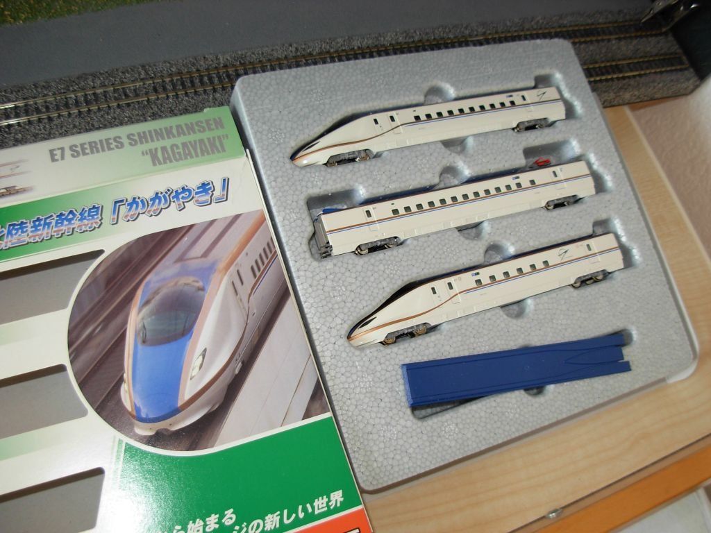 Kato Modellini di ferrovie: N: Kato Shinkansen E7 – Usato da Oberrieden venduto da Hobbyschiff 2