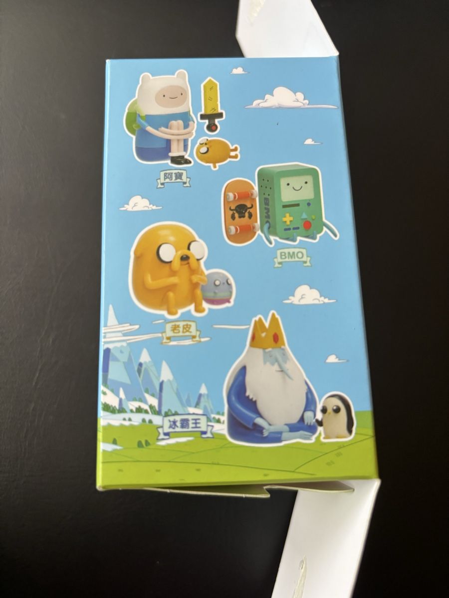 Giocattoli: Figurine Adventure Time neuve en boîte – Nuovo (secondo la descrizione) da Corin-de-la-Crête venduto da Iggyjones 1