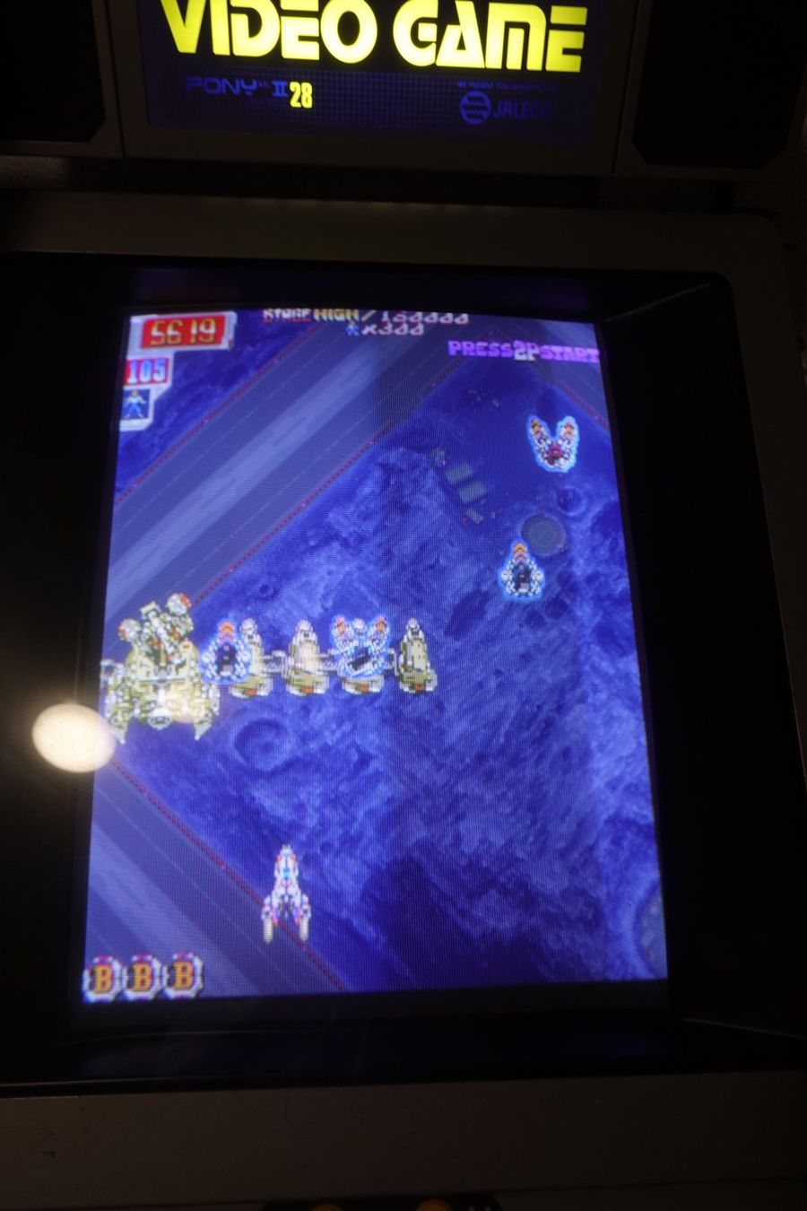 Giochi: Cave Game Dangun Feveron PCB Jamma – Usato da Unterlunkhofen venduto da Xyz4084 3
