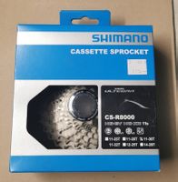SHIMANO Ultegra Kassette CS-R8000 11-fach 11-30z NEU