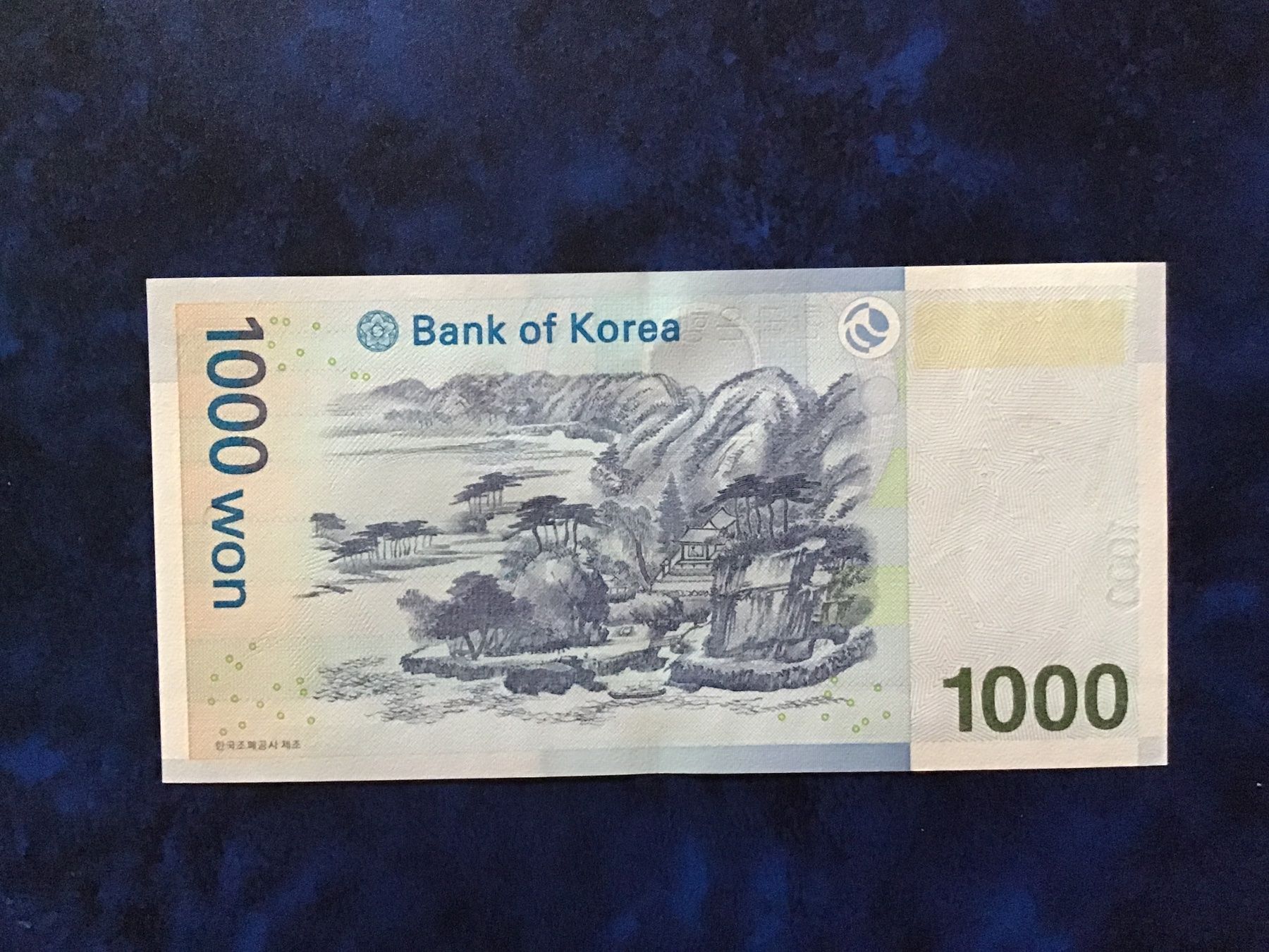 Banconote: Südkorea 1000 Won – Usato da Urtenen-Schönbühl venduto da banknote08 1