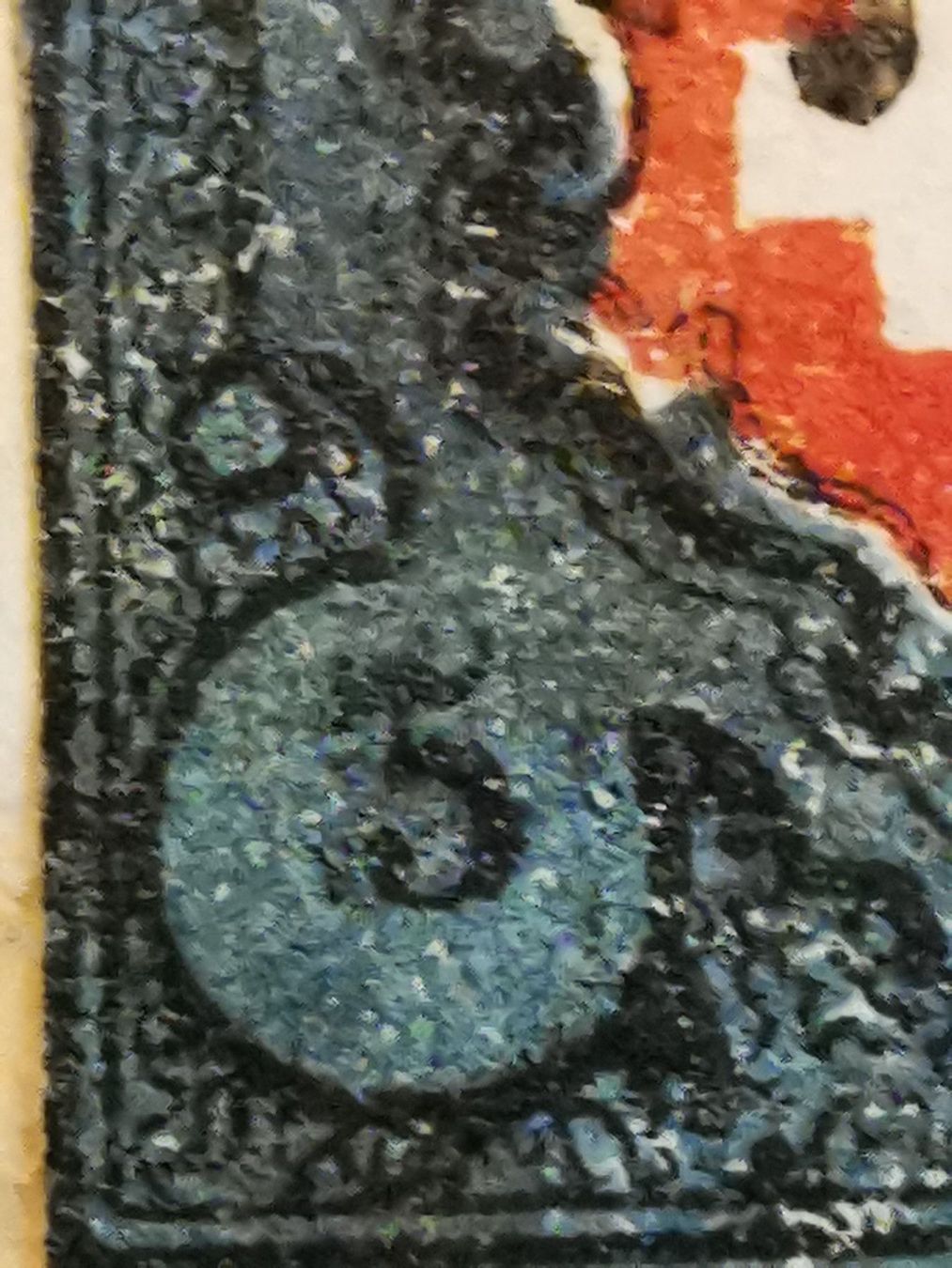 Alle Briefmarken: 15ll Brief Doppeldruck verschoben! – Gebraucht aus Wangen von Abartix 7