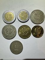 Set de 7 pièces Pérou 1995-2016 état d'usage