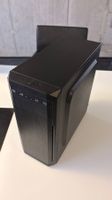 PC Tower - Gaming PC - Ryzen - GTX 1660 Super