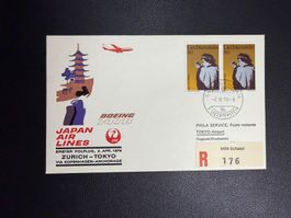 Japan Air Lines Erstflugbrief Zürich-Tokyo ab Liechtenstein