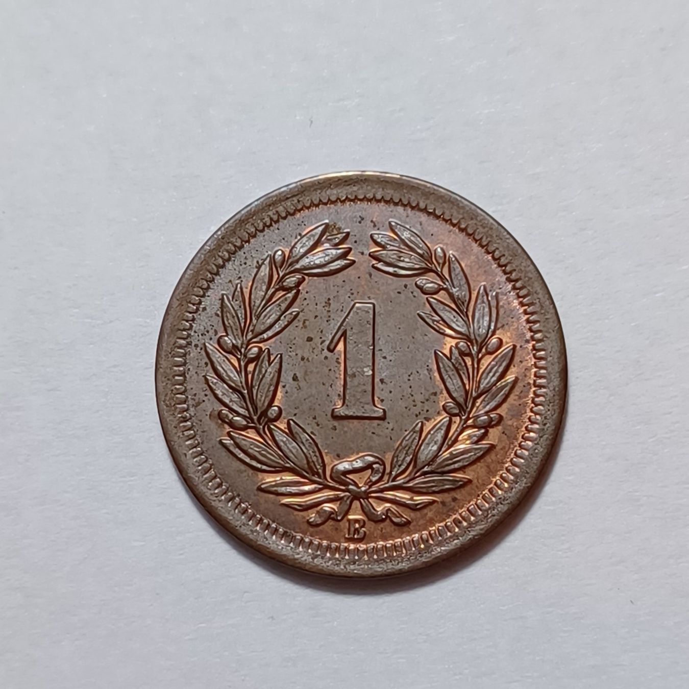 Tutti le monete: 1 Rappen 1899 stgl – Nuovo (secondo la descrizione) da Pfäffikon ZH venduto da Schweizer_Muenzen 1