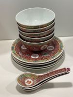 Vintage Chinesisches Geschirr-Set – Mun Shou Rot  / Gelb