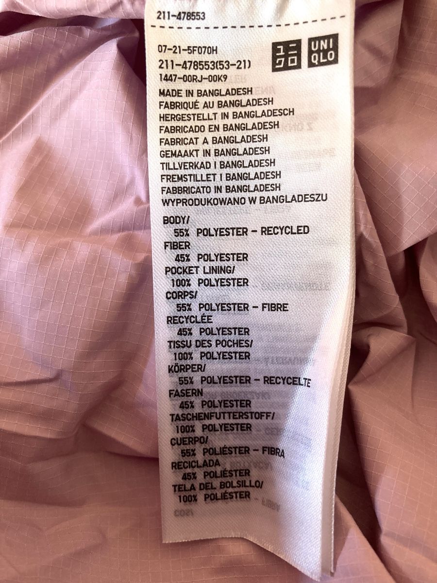 Uniqlo Jacken: K-way Uniqlo repliable taille S – Neu (gemäss Beschreibung) aus Ardon von hel_2sxp 3