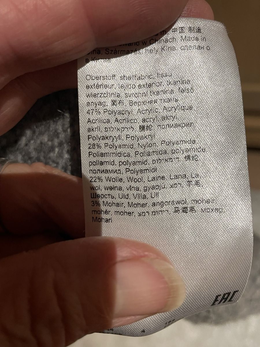 Giacche: Cartoon Strickjacke grau Grösse L  – Usato da Bischofszell venduto da krass13 5