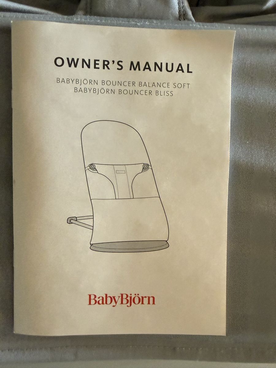 Babybjörn Wippen & Schaukeln: BabyBjörnBliss Wippe – Gebraucht aus Horgen von ann_yh7f 7