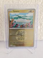 Pokémon Tynamo QUICK BALL 059/217 [EN] *Near Mint*