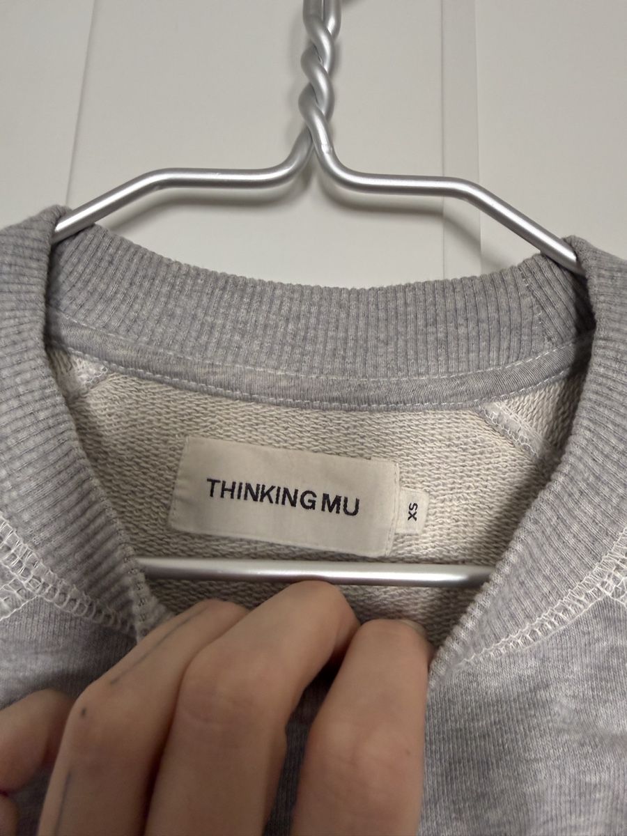 Thinking Mu Pulls & Sweat-shirts: Fair Fashion Pullover XS – Neuf (Voir description) à Bern par kwa_pyt9 1