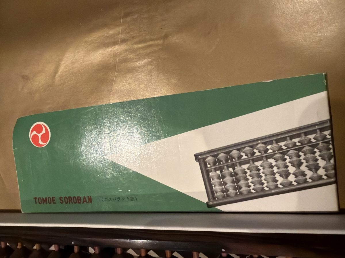 Taschenrechner: Boulier Soroban japonais – Gebraucht aus Echallens von JAR69 1