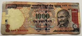 Indien 1000 Rupees 2007