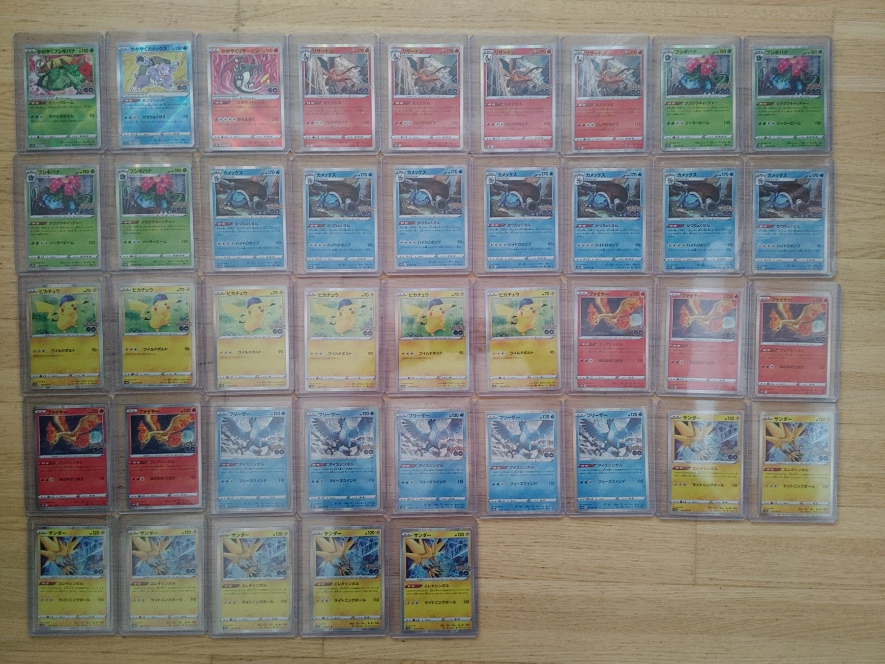 Pokémon Carte collezionabili: Pokemon Karten Sammlung – Nuovo e nell'imballaggio originale da Samstagern venduto da ber_jkv5 6