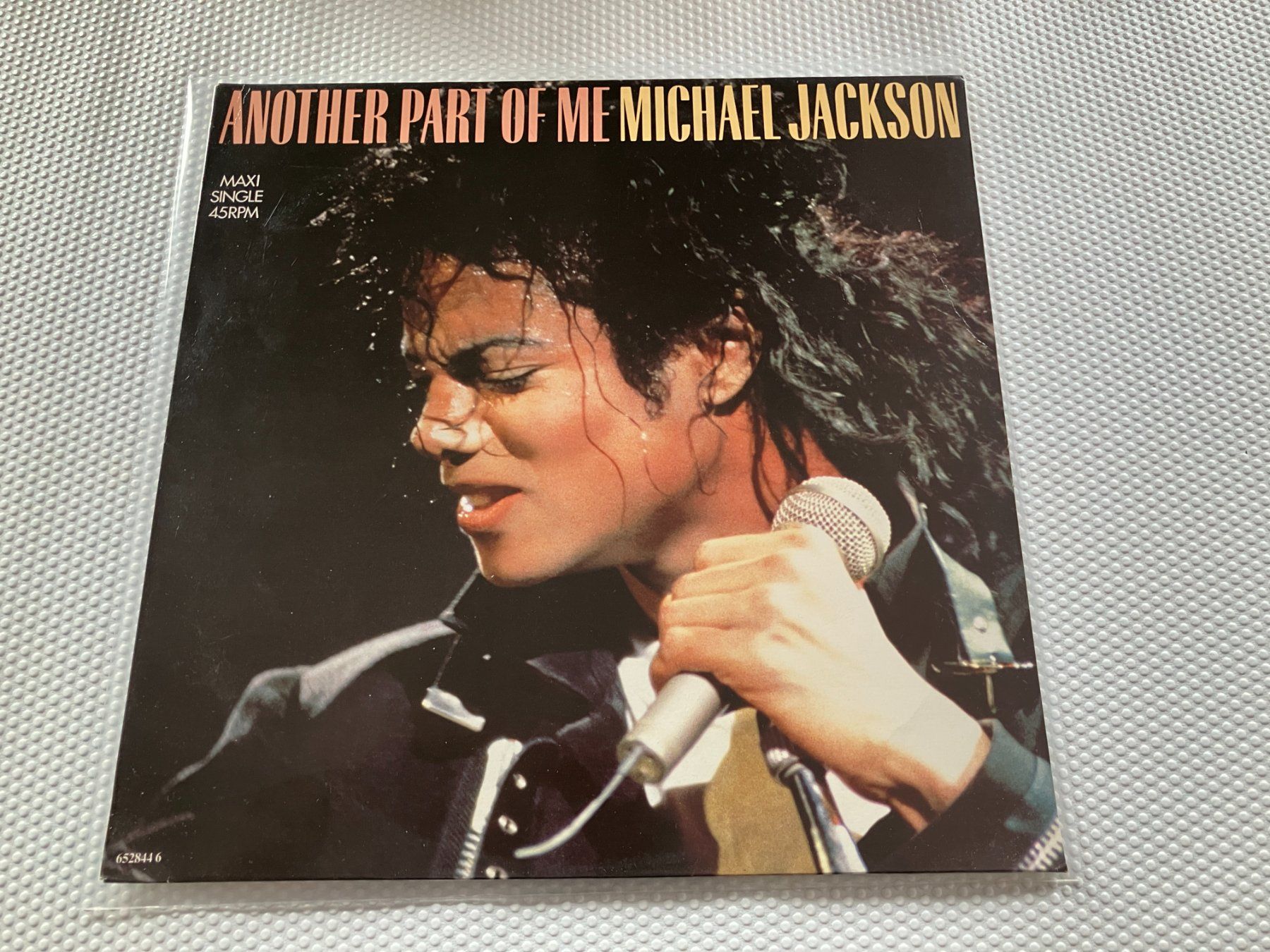 Dischi in vinile: Michael Jackson – Usato da Aarwangen venduto da Jukebox3