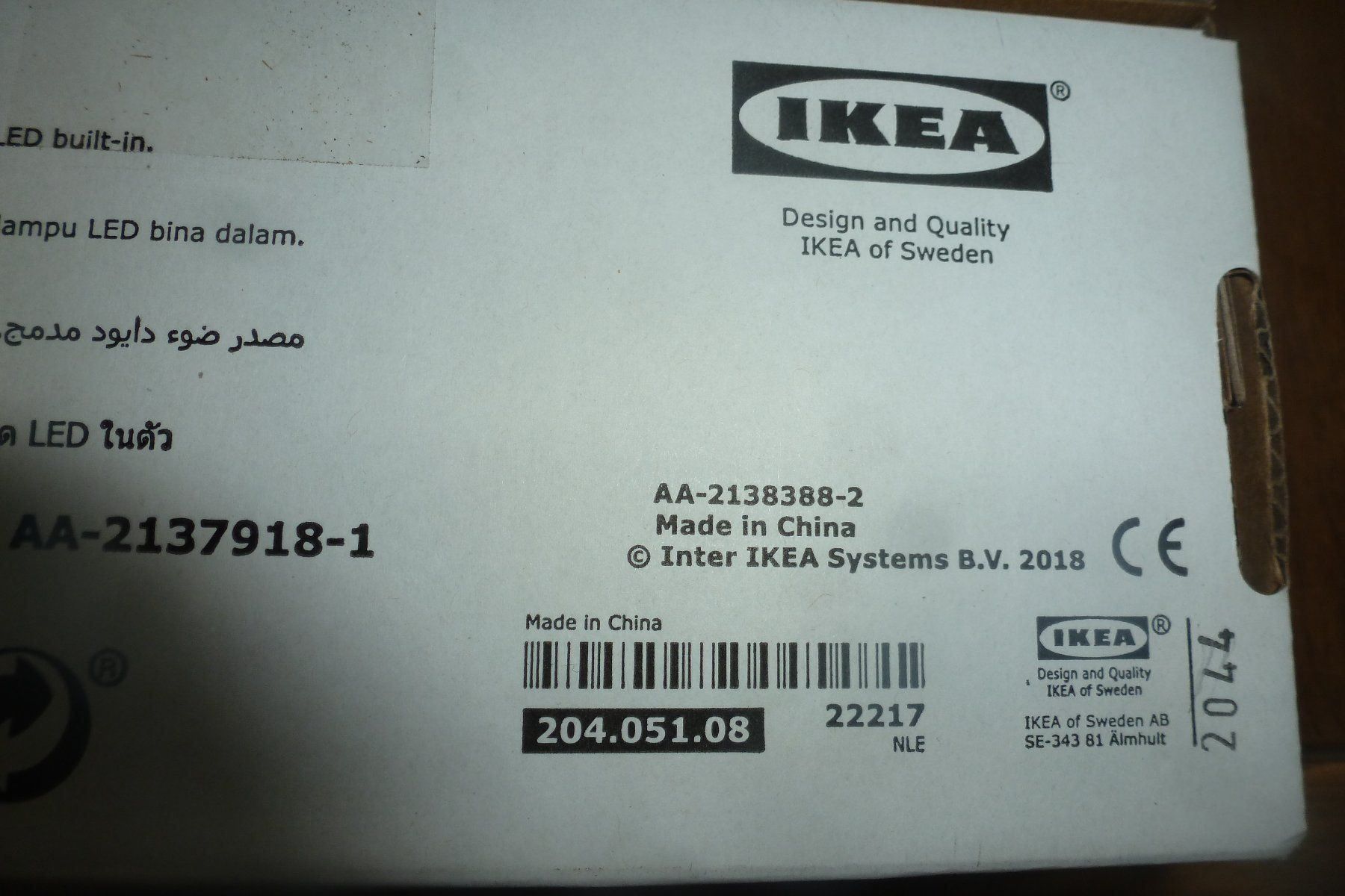 Ikea Lampade: Ikea Nävlinge Neu Ungewolltes Geschenk – Nuovo e nell'imballaggio originale da Emmen venduto da newcar4you 1