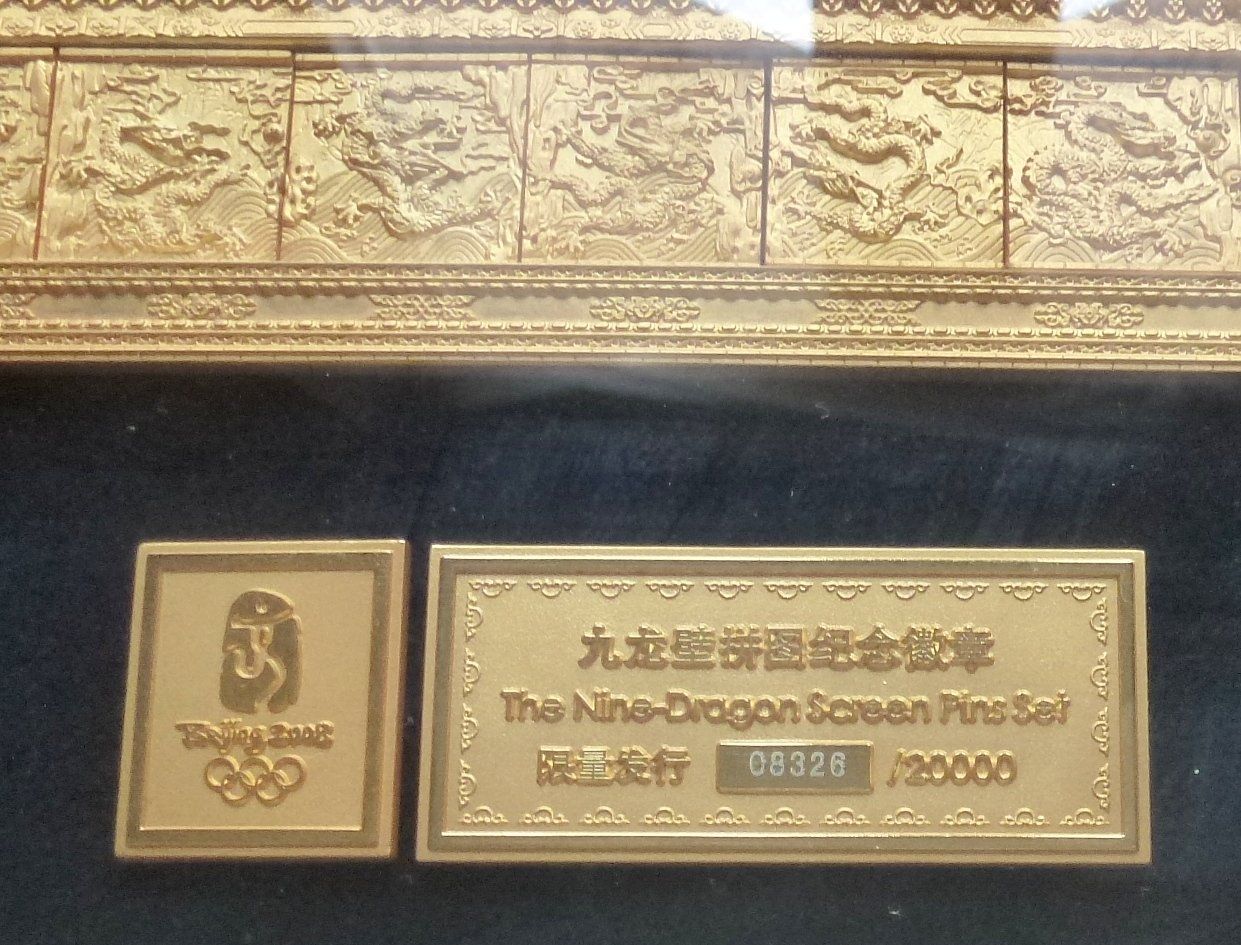Foto & Immagini: Beijing 2008 Official Dragon Pin Set - Limited Edition – Usato da Walkringen venduto da Casablanca777 2