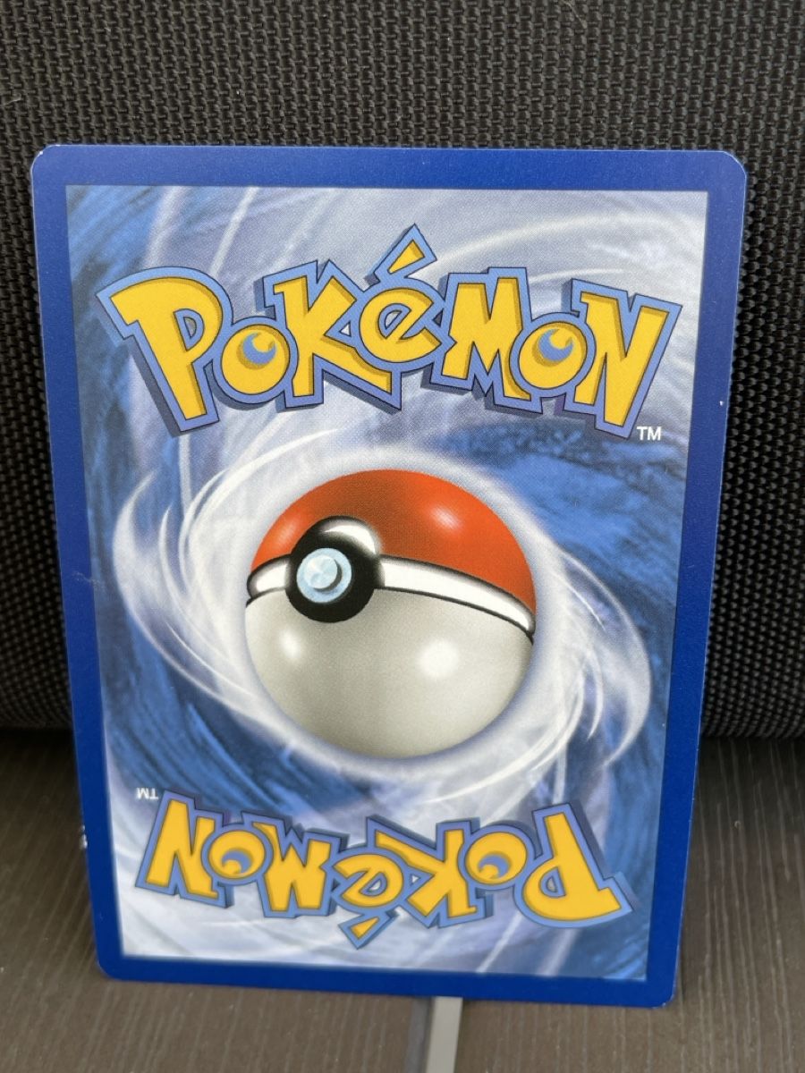 Pokémon Sammelbilder & Trading cards: Bayleef 2/122 reverse Breakpoint – Gebraucht aus Hugelshofen von Suimosa 1