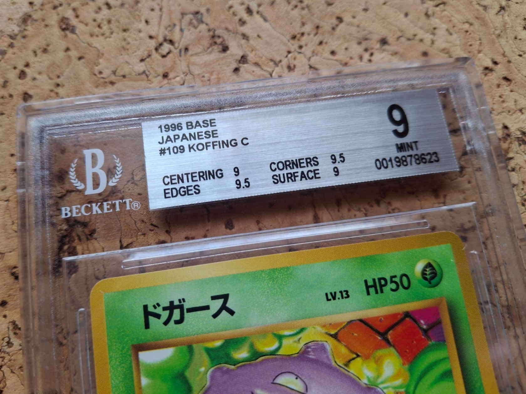 Pokémon Carte collezionabili: 1996 Base set JP Koffing BGS 9 – Nuovo e nell'imballaggio originale da Charrat venduto da Magmar 1