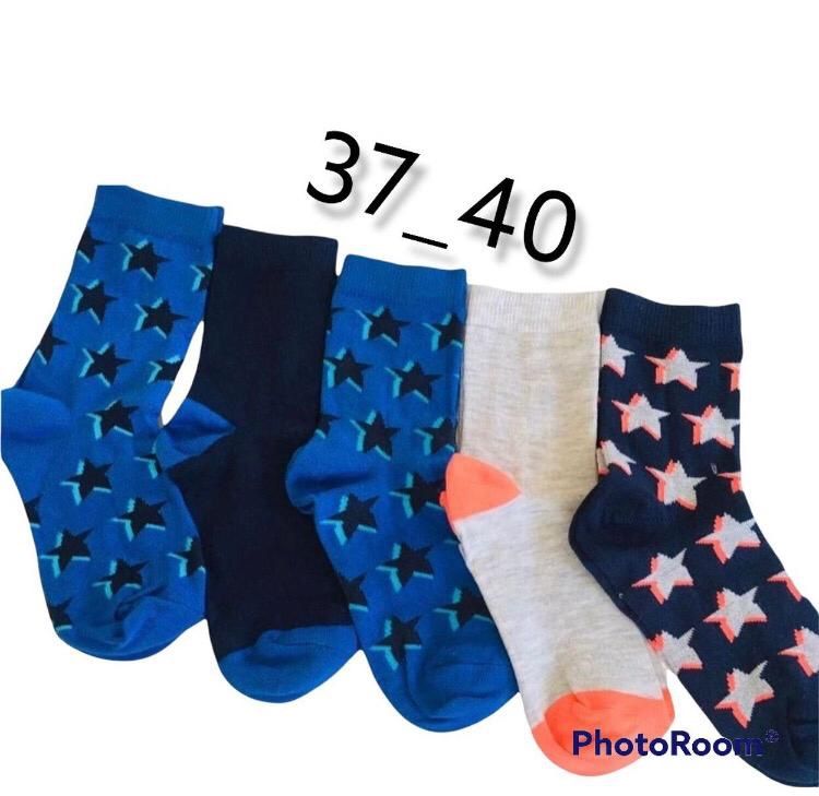 Socken: Dreizehn Paar Neue Damen Socken- – Neu und originalverpackt aus Wettingen von epe_9vbf 4