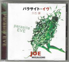 Joe Hisaishi - Parasite Eve - Japan Edition