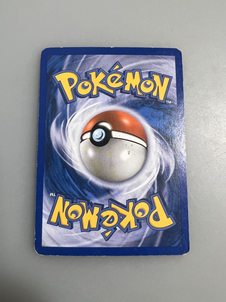Pokémon Cartes à collectionner: Panferno – D'occasion à Muttenz par Michugee97 2