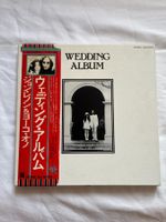 John And Yoko – Wedding Album Vinyl Box Set with ALL inserts