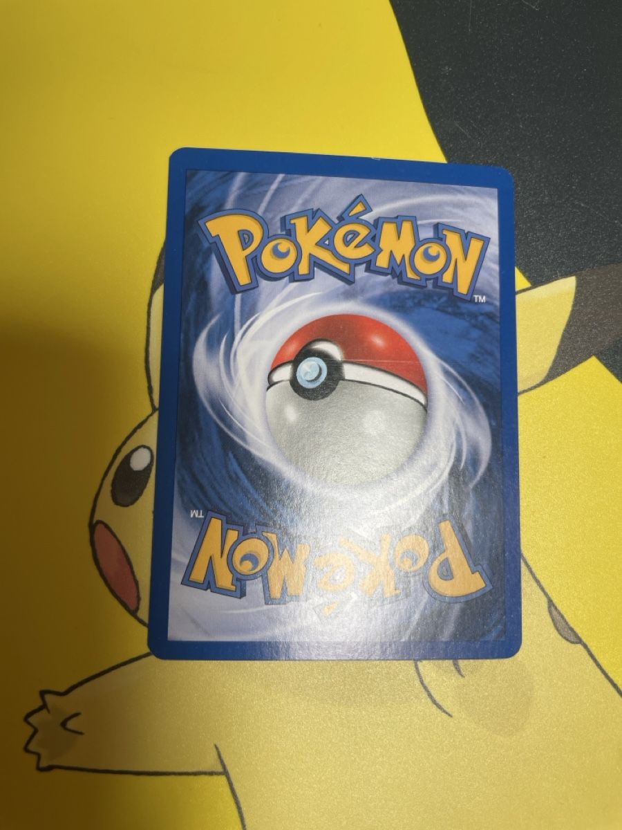 Pokémon Carte collezionabili: Togepi 4/18 Southern Island – Usato da Bazenheid venduto da Toulouse12 3