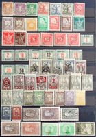 JUGOSLAVIJA - ЈУГОСЛАВИЈА: Timbres neufs */**, 1918 à 1934