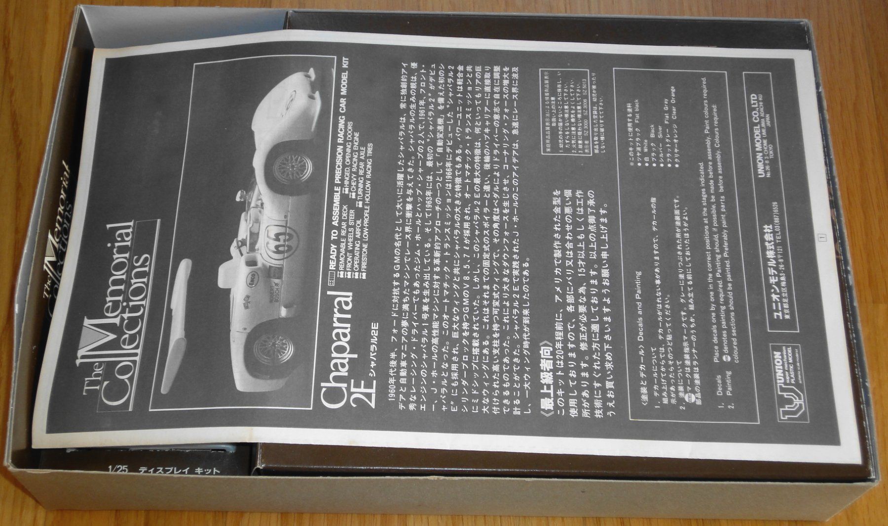 Modellautos: Union The Memorial Collections Chaparral 2E 1/25 – Neu (gemäss Beschreibung) aus Frümsen von Malibu69 6