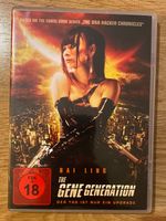 Sci-Fi Action DVD: The Gene Generation, FSK 18, Top Zustand