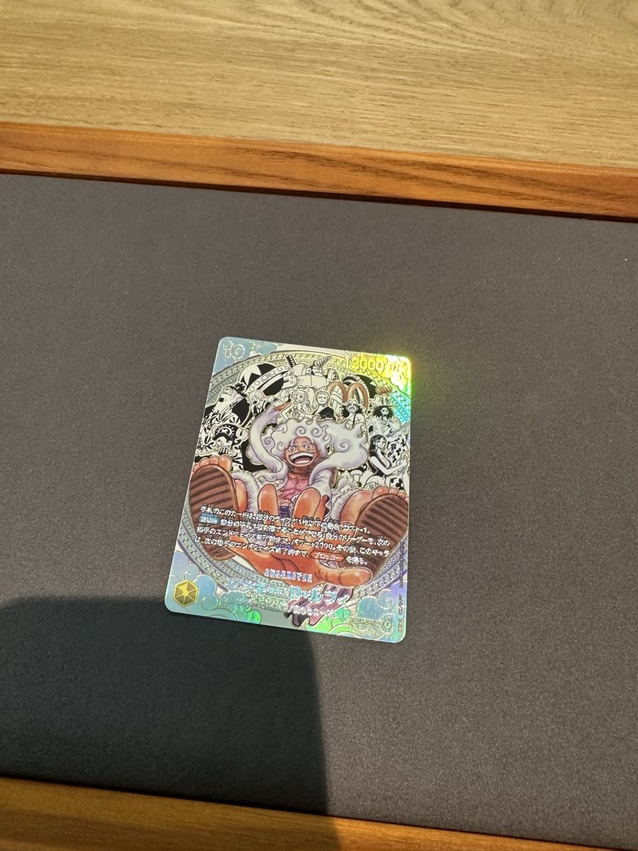 Cartoline: Monkey.D.Luffy (EB04-061) – Nuovo e nell'imballaggio originale da Cointrin venduto da gab_qxt6 1