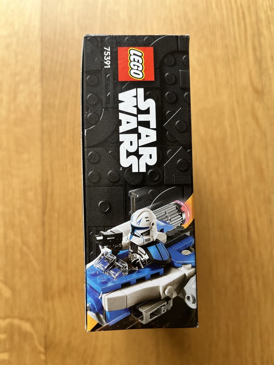 Lego Kit di costruzioni: LEGO Star Wars 75391 Captain Rex Y-Wing Microfighter Sealed – Nuovo e nell'imballaggio originale da Grolley venduto da Biographh 2