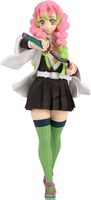 DEMON SLAYER - Banpresto/Bandai - Mitsuri Kanroji - Vol. 49
