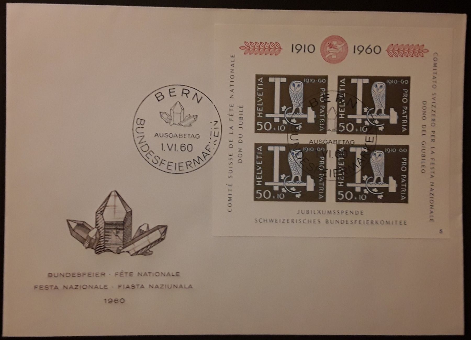 Tutti i francobolli: 1960: Pro Patria FDC Jubiläumsblock B102 – Usato da Walperswil venduto da Tcheidi