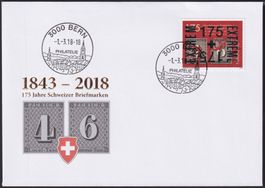 175 Jahre CH-Briefmarken: W115 mit seltenem SILBER-AUFDRUCK!